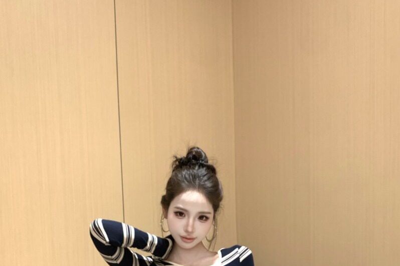 Asymmetric Neck Striped Cutout Long Sleeve Top