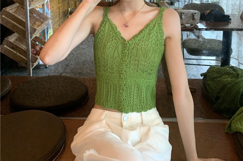 Perforated V-Neck Knit Crop Camisole and Tie Front Cardigan
