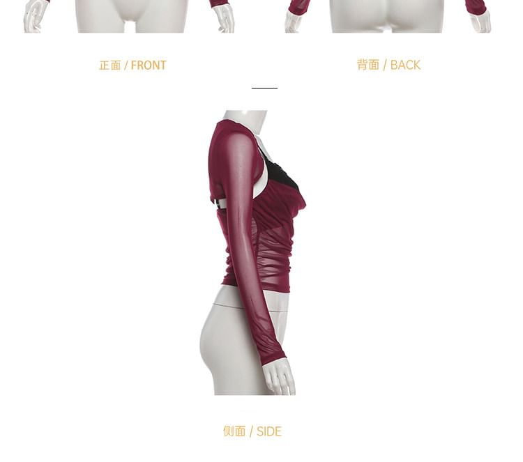 Two-Tone Mesh Camisole and Ruched Shrug Set with Skirt - Altfashion Shop
