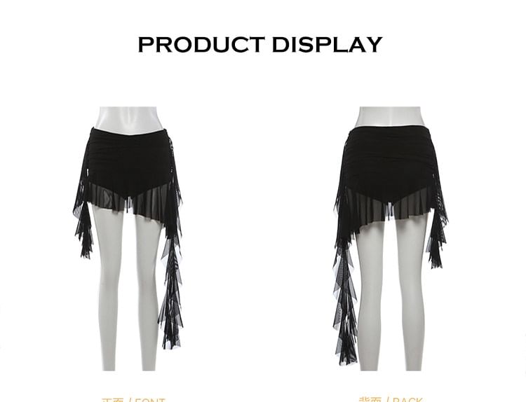 Two-Tone Mesh Camisole and Ruched Shrug Set with Skirt - Altfashion Shop