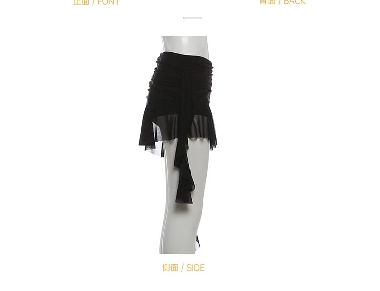 Two-Tone Mesh Camisole and Ruched Shrug Set with Skirt - Altfashion Shop