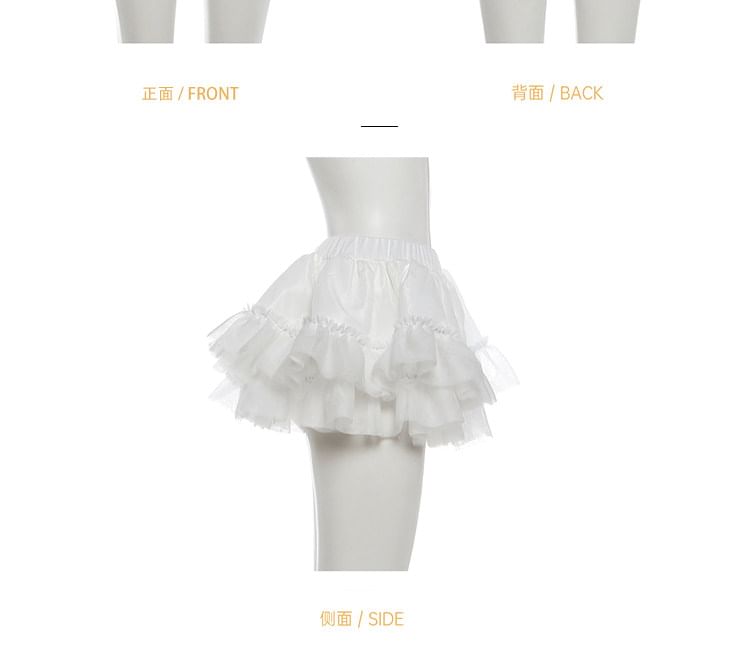 Off-Shoulder Sequin Lace Top and Ruffle Mesh Skirt Set - Altfashion Shop