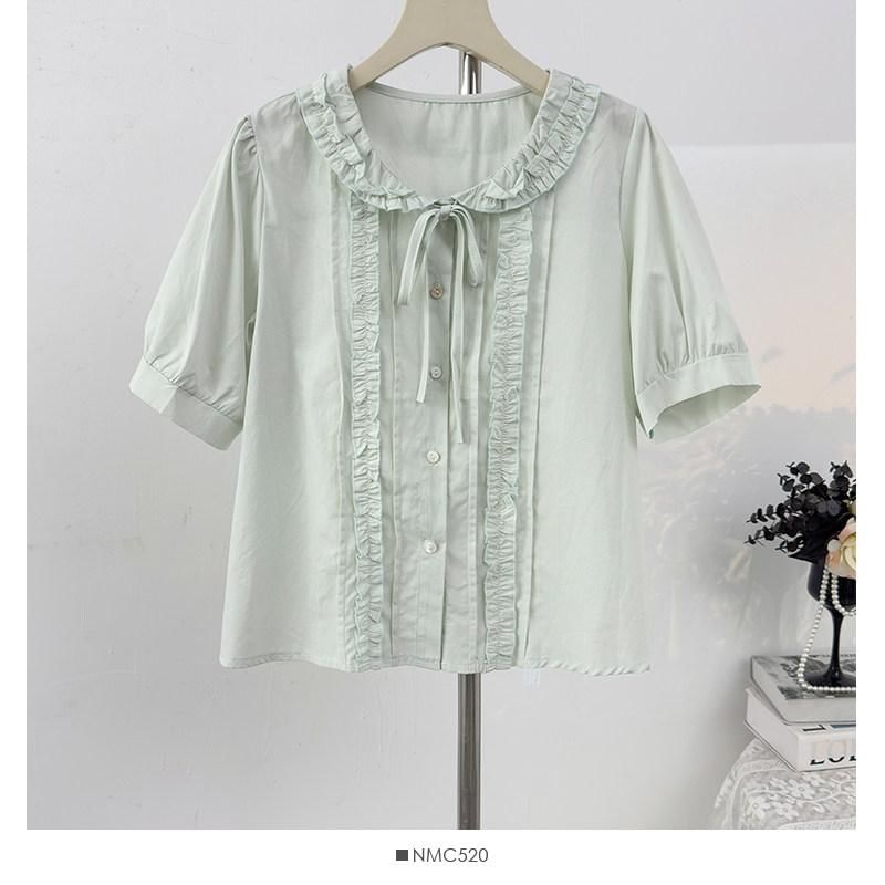 Collared Ruffle Front Button-Up Shirt - Short Sleeve