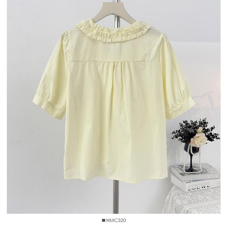Collared Ruffle Front Button-Up Shirt - Short Sleeve