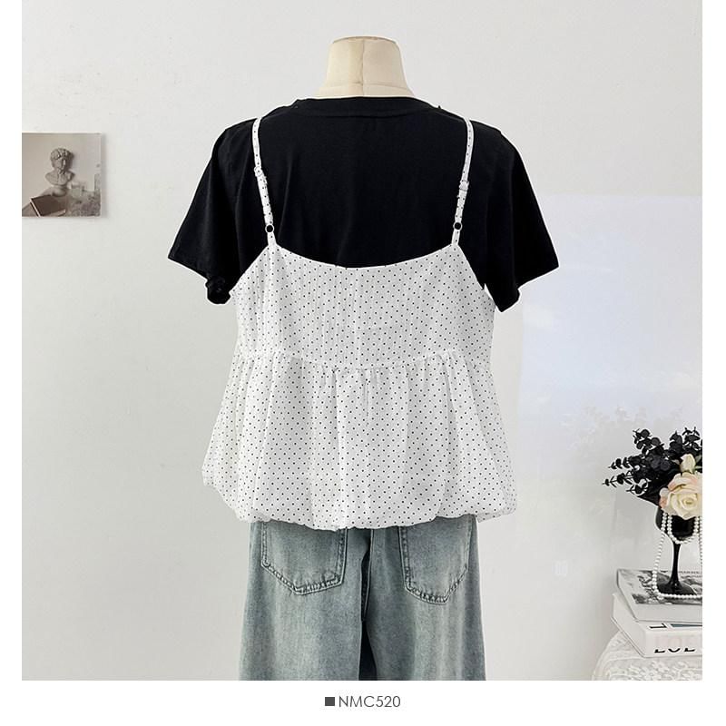 Dotted Camisole and Tee Set - Two Piece