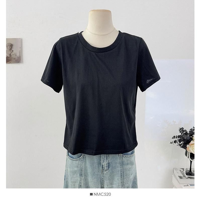 Dotted Camisole and Tee Set - Two Piece