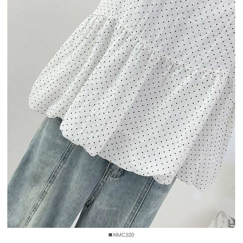 Dotted Camisole and Tee Set - Two Piece