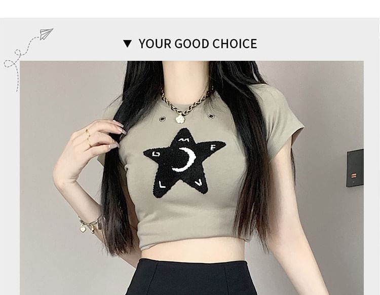 High-Waist Ruched Mini Pencil Skirt - Altfashion Shop
