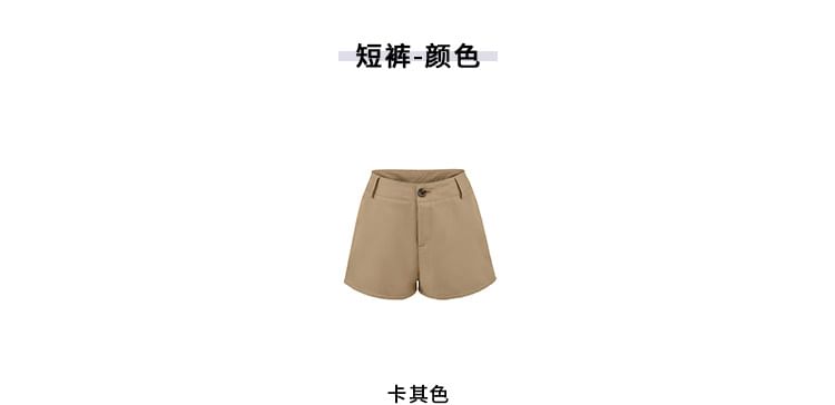 Belted Sleeveless Shirt and Shorts Ensemble