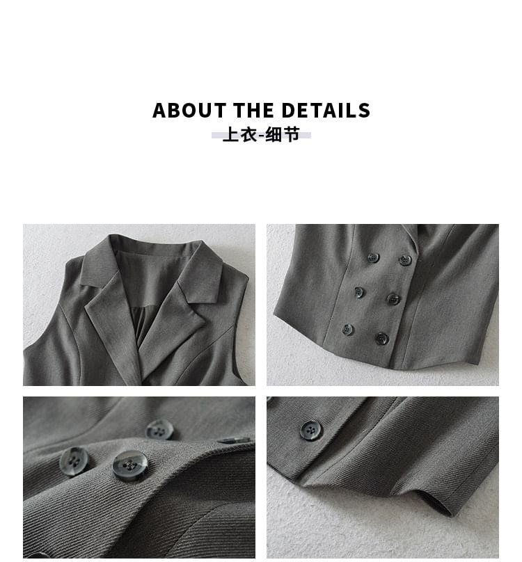 Notch Lapel Double Breasted Vest and High Waist Slit Pencil Skirt Set