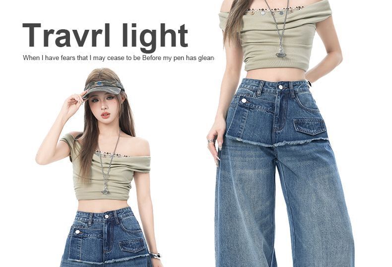 Mid Rise  Skirt Overlay Washed Barrel Leg Baggy Jeans (Various Designs)