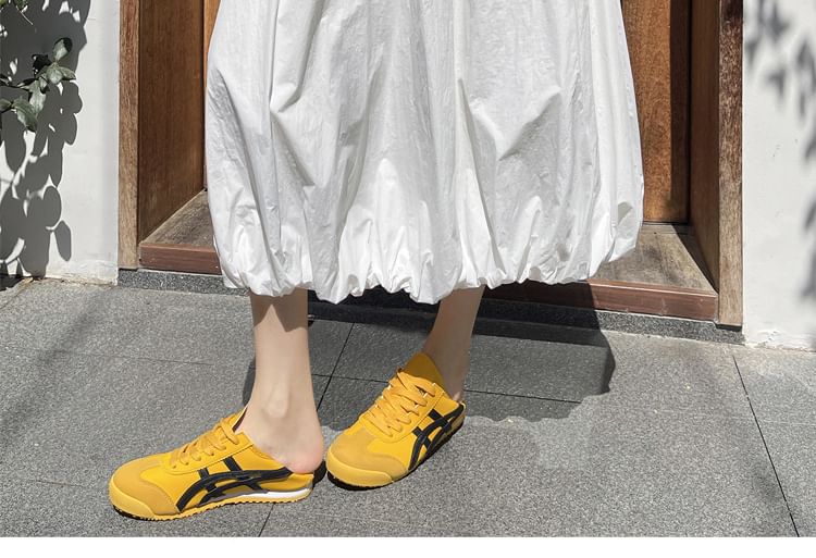 High Waist Plain Midi Skirt