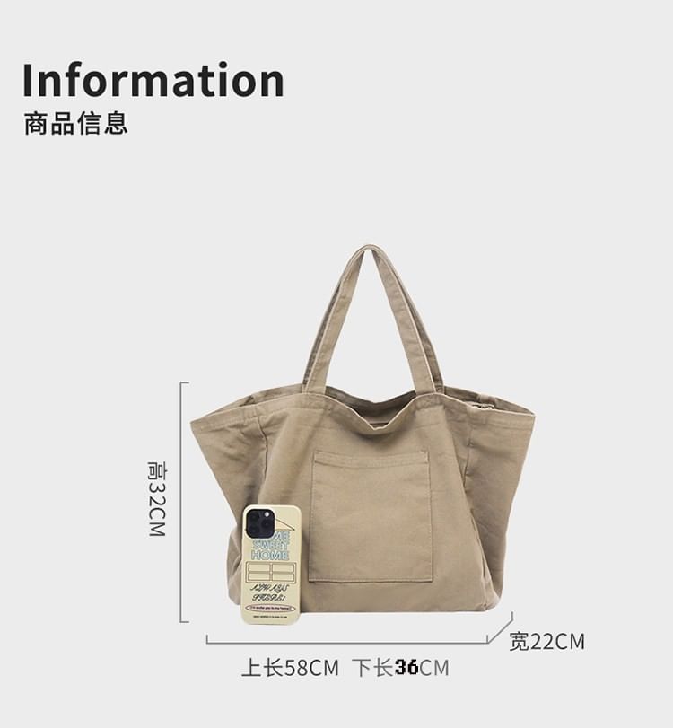 Oversized Canvas Plain Tote Bag