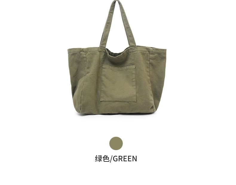 Oversized Canvas Plain Tote Bag