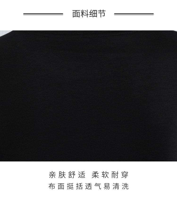 Classic Crew Neck Tee with Elbow Sleeves