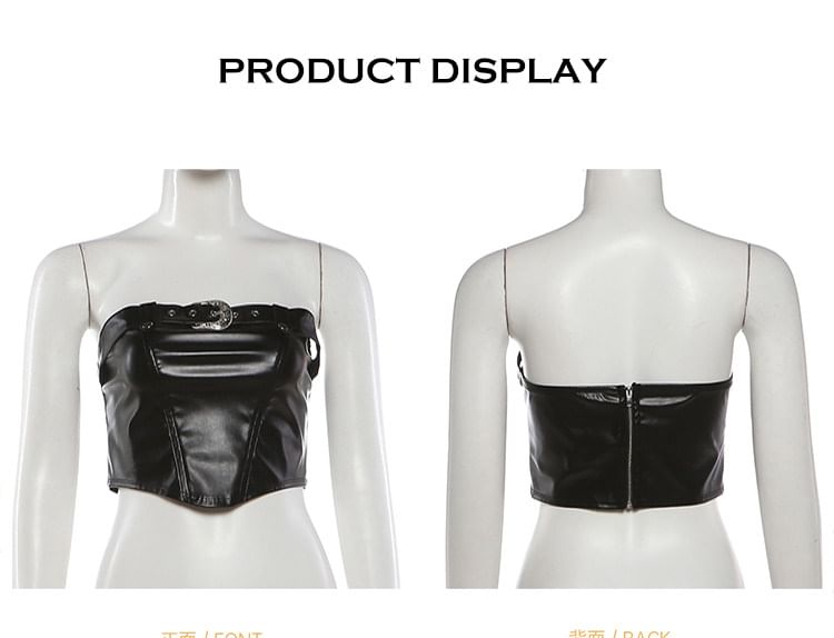 Faux Leather Belted Tube Top & Grommet Shorts Set