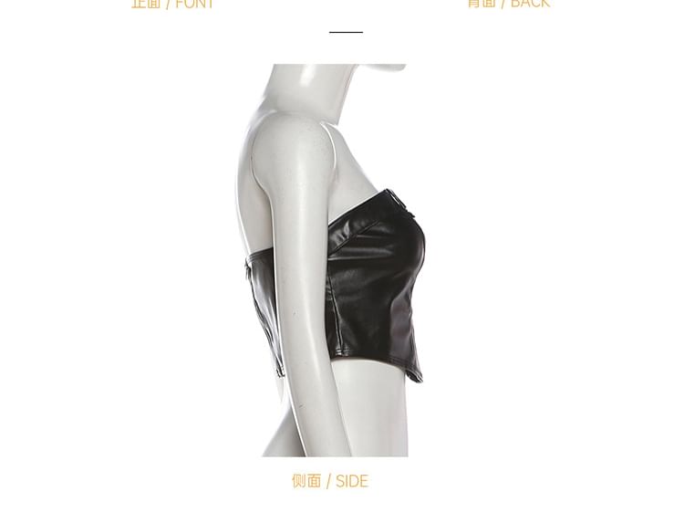 Faux Leather Belted Tube Top & Grommet Shorts Set