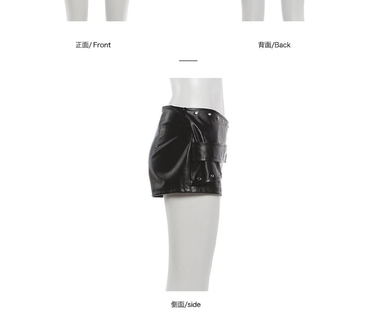 Faux Leather Belted Tube Top & Grommet Shorts Set