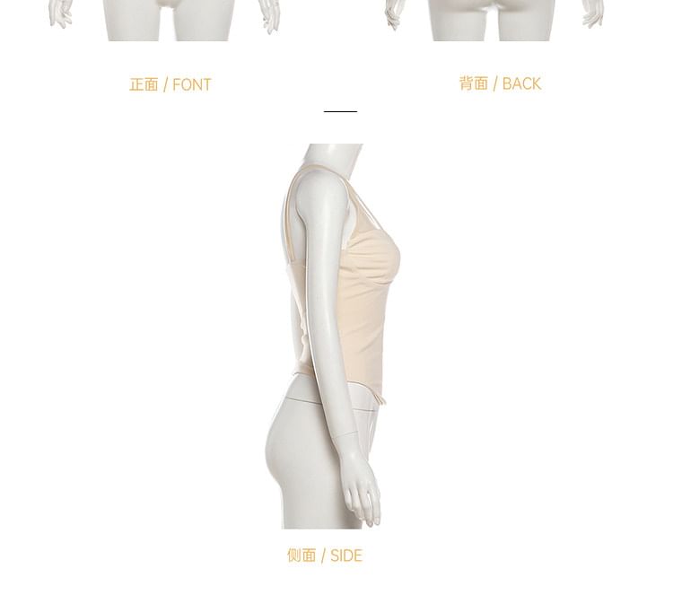 Mesh Panel Tank with V-Neck and Plain Finish