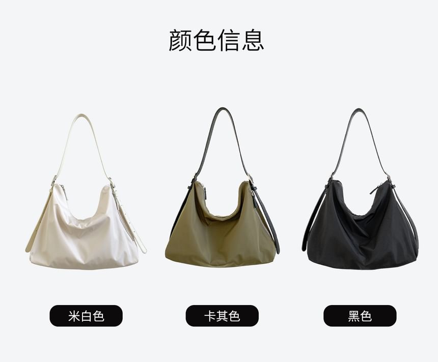 Plain Hobo Bag