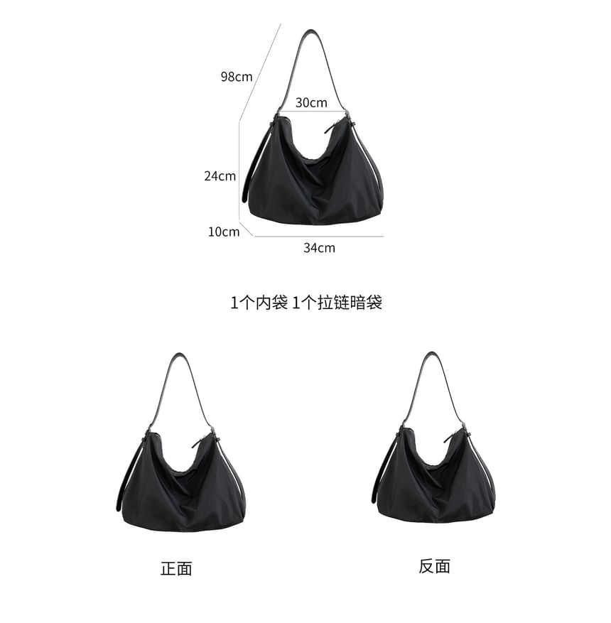 Plain Hobo Bag