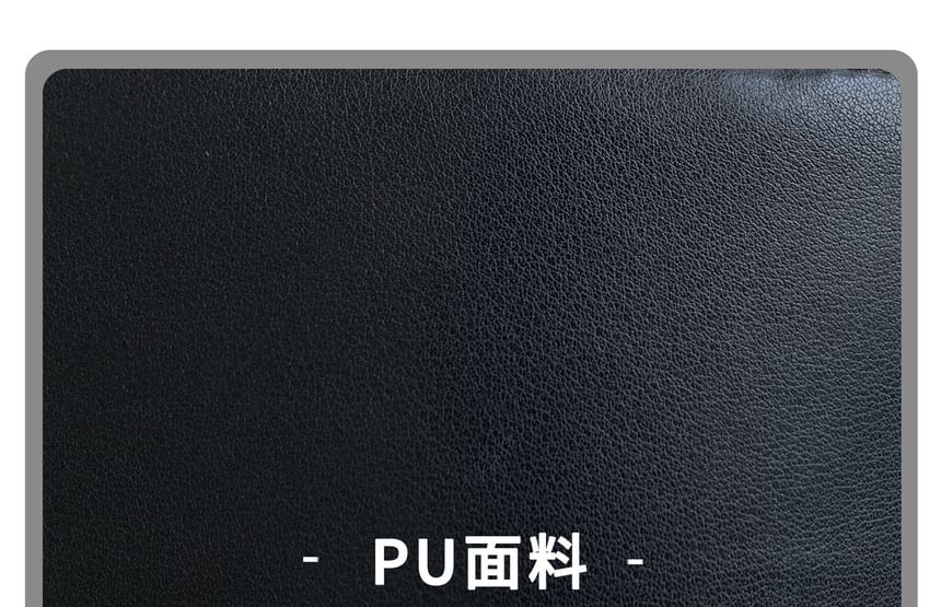 Woven Plain Shoulder Bag