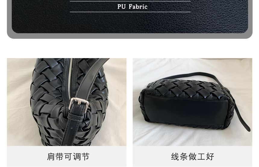 Woven Plain Shoulder Bag