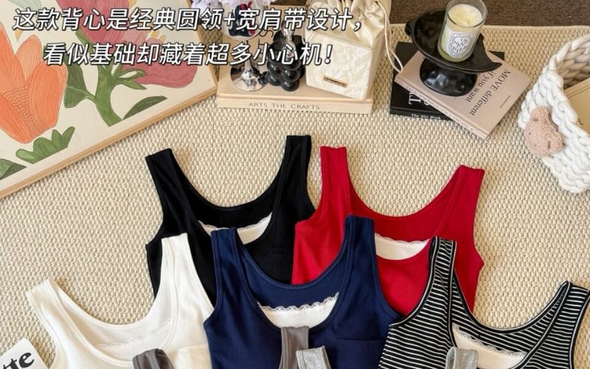 Scoop Neck Lace Trim Padded Crop Tank Top