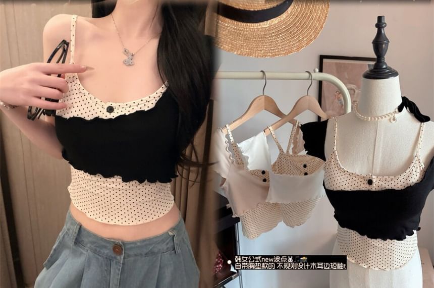 Scoop Neck Micro Dot Padded Camisole with Cap-Sleeve Top Set