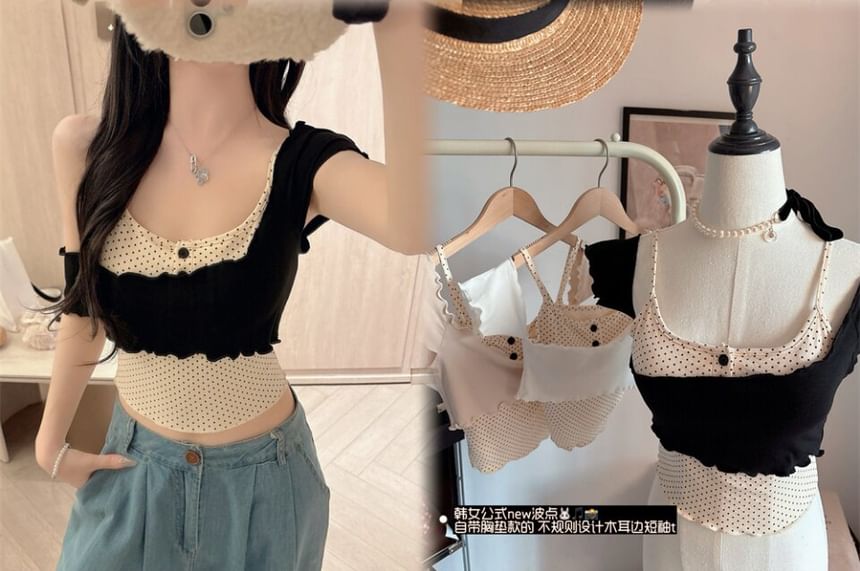 Scoop Neck Micro Dot Padded Camisole with Cap-Sleeve Top Set