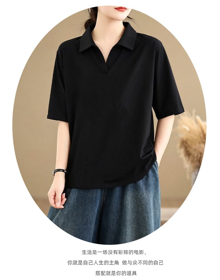 Collared Plain Polo Shirt with Short Sleeves