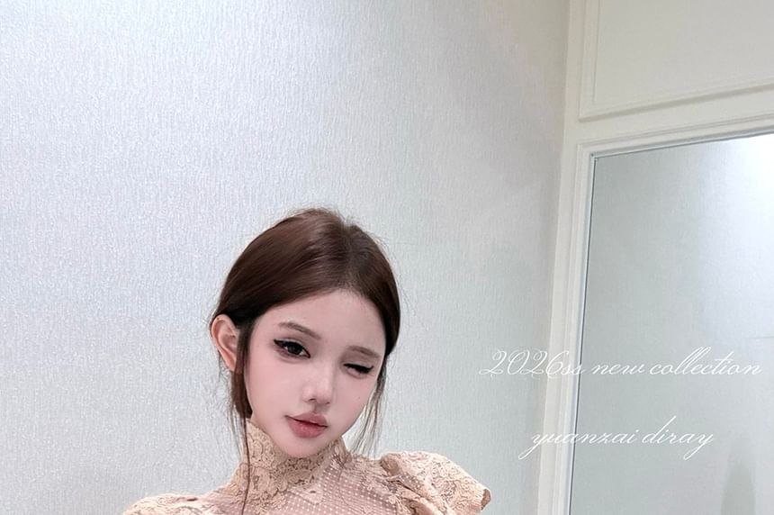 Mock Neck Cap Sleeve Lace Crop Top and Mid Rise Maxi Skirt Set