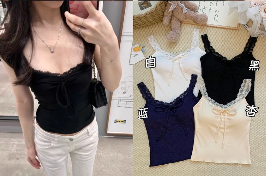 V-Neck Lace Trim Padded Crop Camisole Top / Crew Neck Button-Up Plain Cardigan