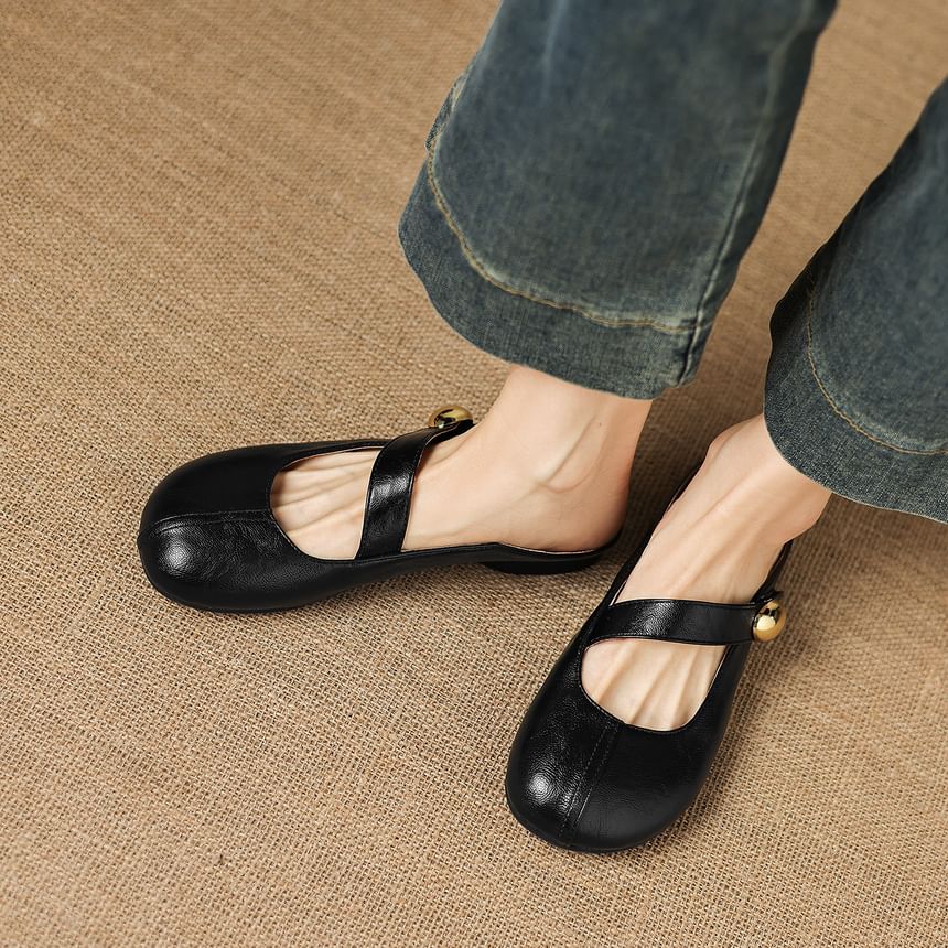 Low Heel Plain Faux Leather Mary Jane Mules