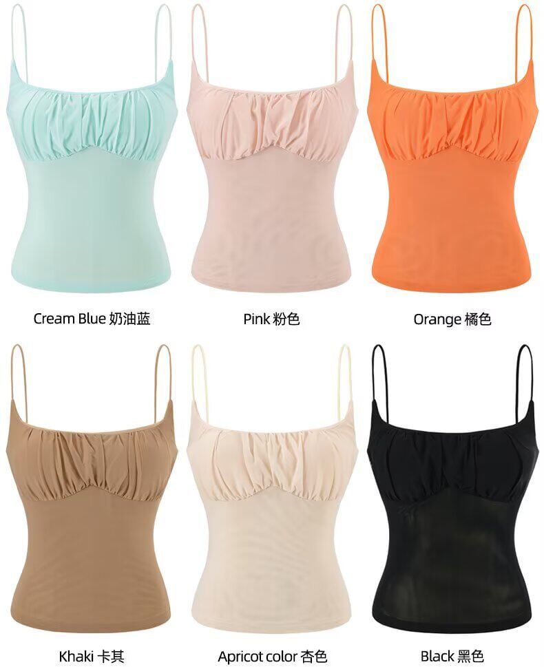 Ruched Scoop Neck Camisole Top