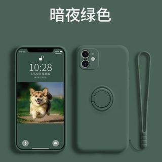 Ring Plain Stand Phone Case