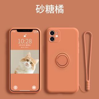 Ring Stand Plain Case Phone