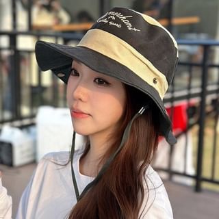 Embroidered Hat Letter Boonie