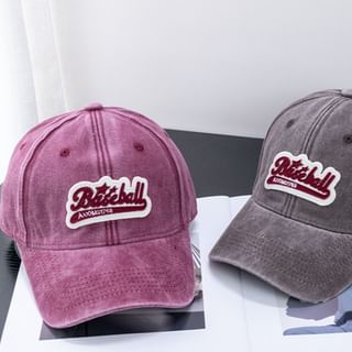 Vintage Brim Curved Baseball Cotton Cap Washed Embroidered