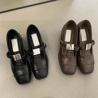 Jane Mary Faux Plain Heel Chunky Toe T-Strap Square Pumps Leather