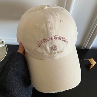 Cap Distressed Lettering Embroidered Baseball