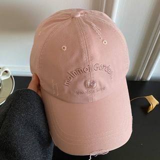 Cap Distressed Lettering Embroidered Baseball
