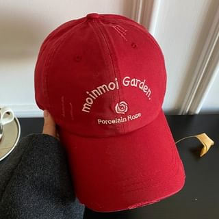 Cap Distressed Lettering Embroidered Baseball