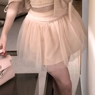 Crochet Crop Tank, Cardigan & Mesh Mini Skirt