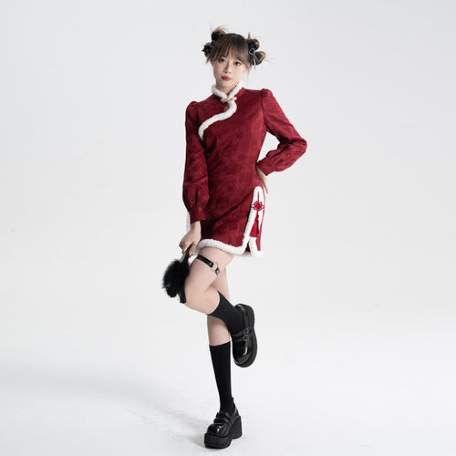 Sweet Black Red Fluffy Dragon Outfit ON814 ONI