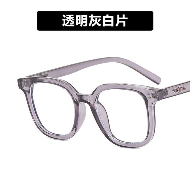 Resin Frame Eyeglasses