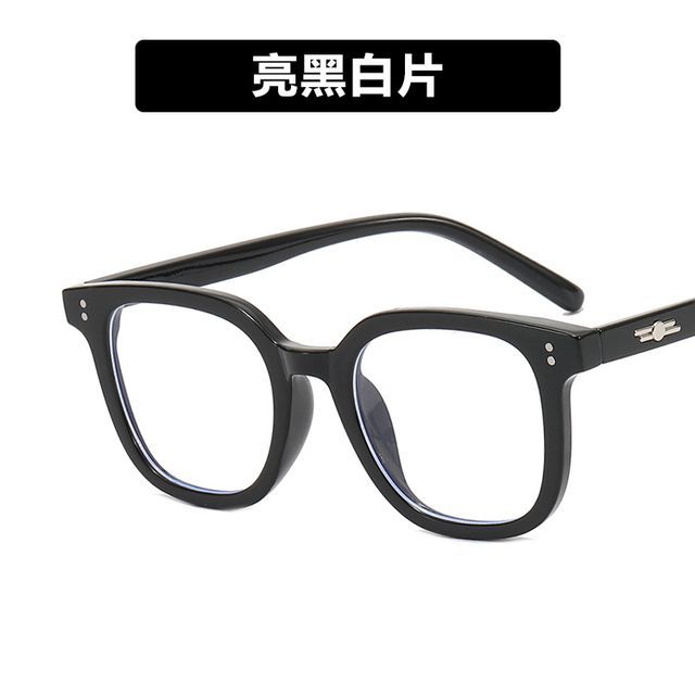 Resin Frame Eyeglasses