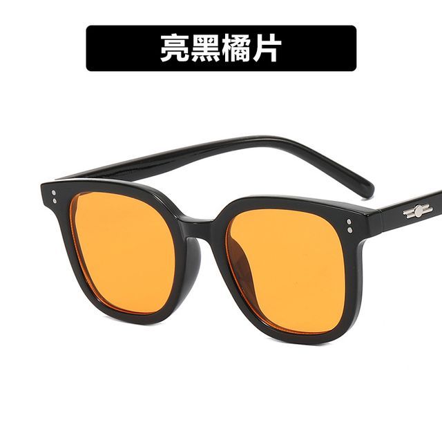 Resin Frame Eyeglasses