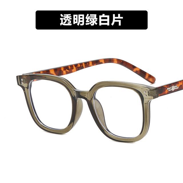 Resin Frame Eyeglasses