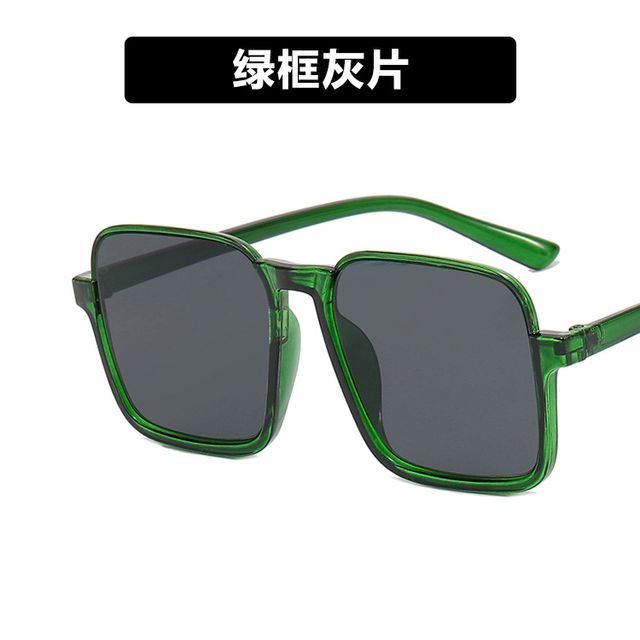Resin Square Sunglasses